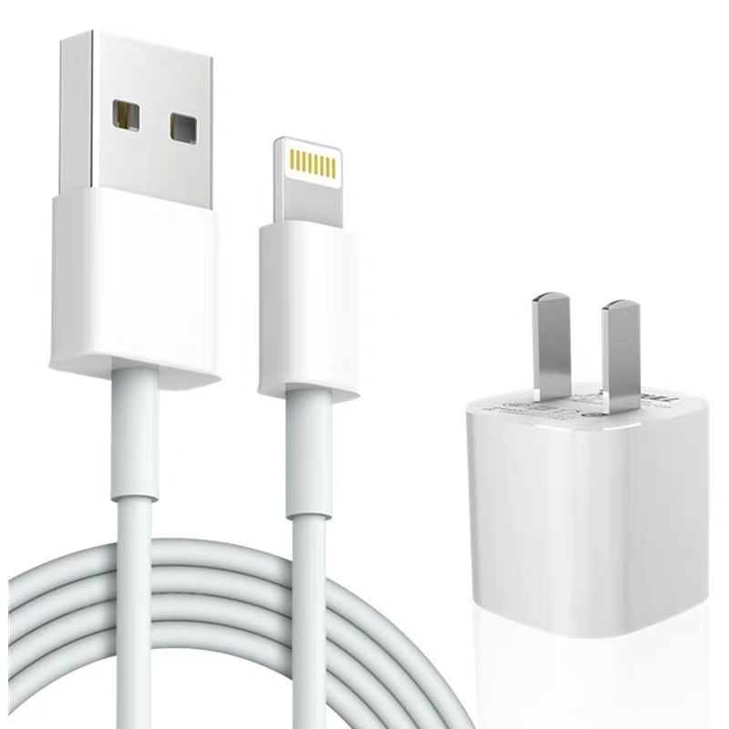适配苹果充电器快充手机iphone6s/7代/8x/xr/11/5s充电头数据线|1.5米苹果线[两条装]