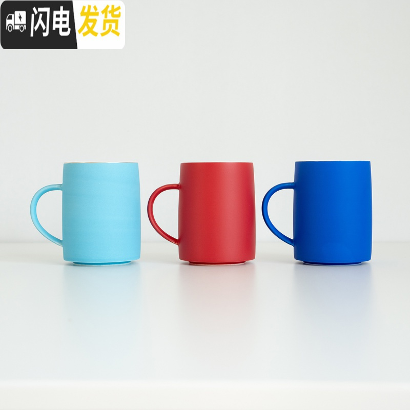 三维工匠十六開 ◤理想之蓝陶瓷银彩马克杯大容量水杯礼品咖啡杯情侣对杯 故宫红(白釉)(385)咖啡器具