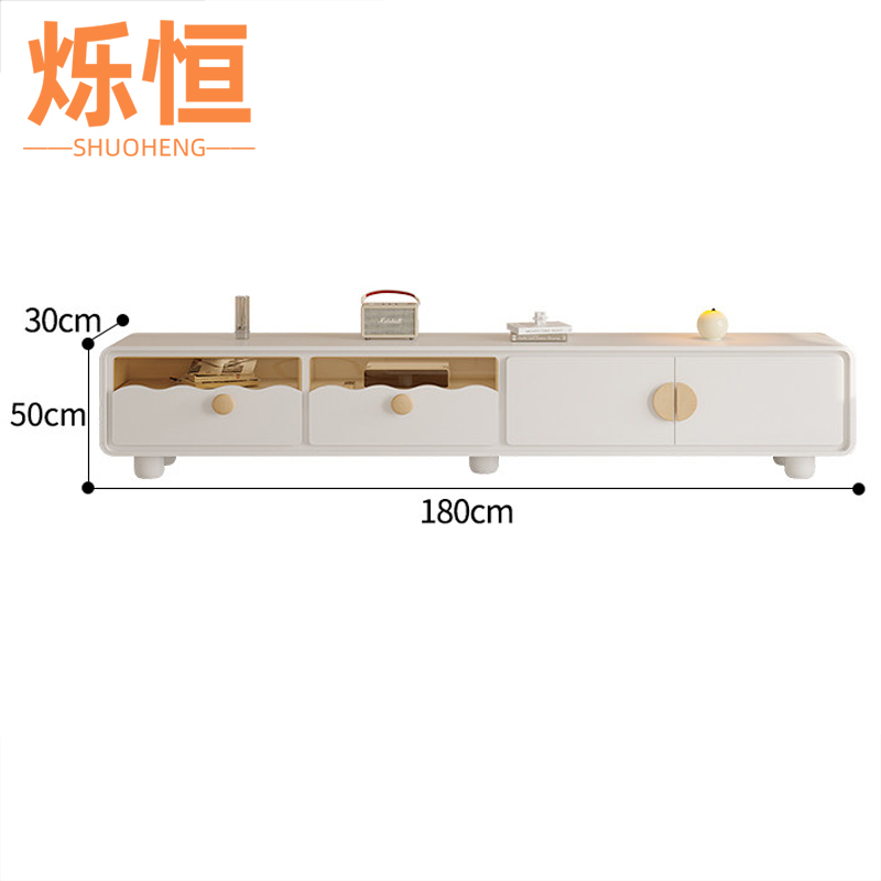 烁恒 电视柜储物1.8米 个