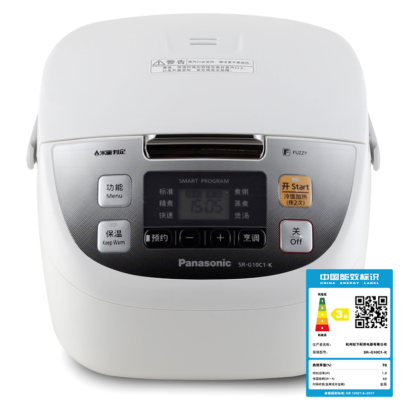 松下(Panasonic)电饭煲 SR-G10C1-K 3.25L(对应日标1.0L) 备长炭厚锅 底盘加热 电饭锅高清大图