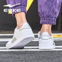 鸿星尔克（ERKE）男子板鞋滑板鞋白色低帮运动鞋