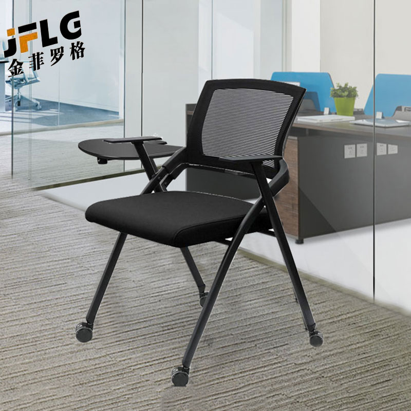 金菲罗格培训椅带写字板折叠一体桌凳会议室椅子高清大图