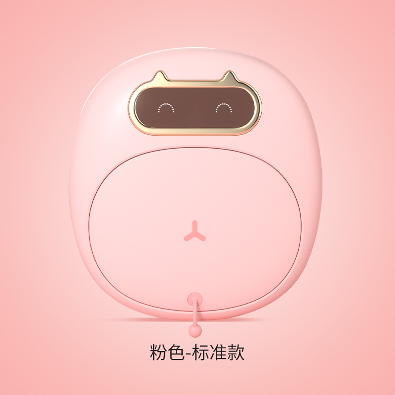 艾斯凯MM普通款萌萌猫咪可折叠家用按摩洗脚桶电动加热恒温足浴盆神器吴昕同款小型高清大图