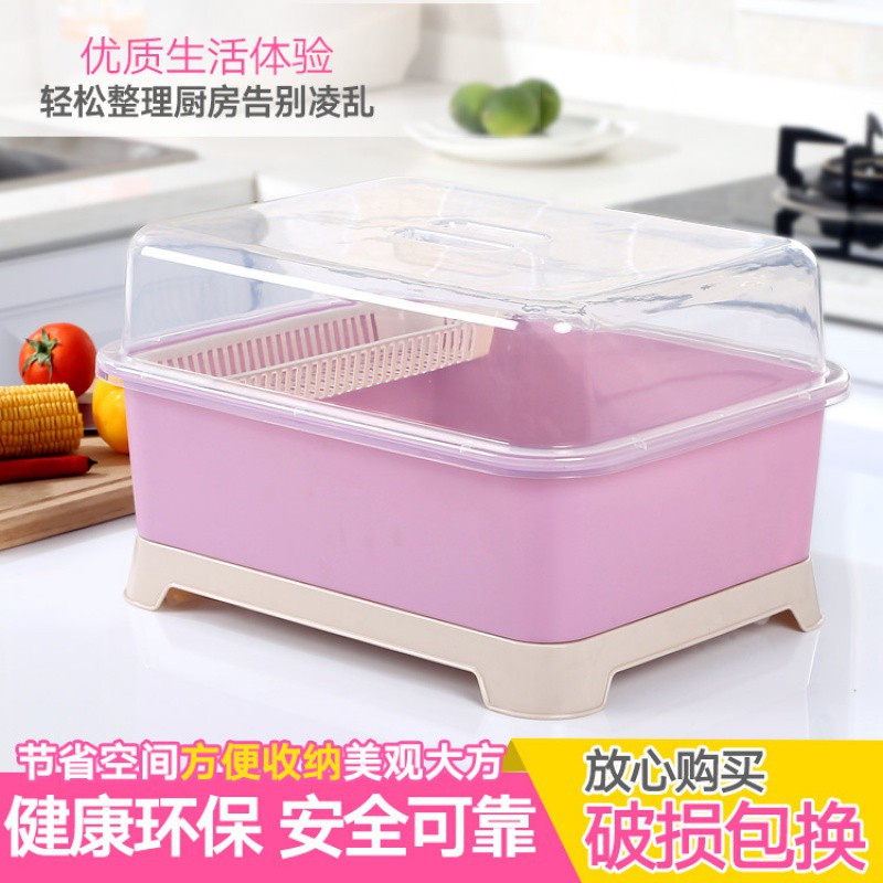 沥水碗架带盖碗碟架放碗架塑料收纳盒装碗筷收纳箱厨房碗柜置物架收纳层架 三维工匠高清大图