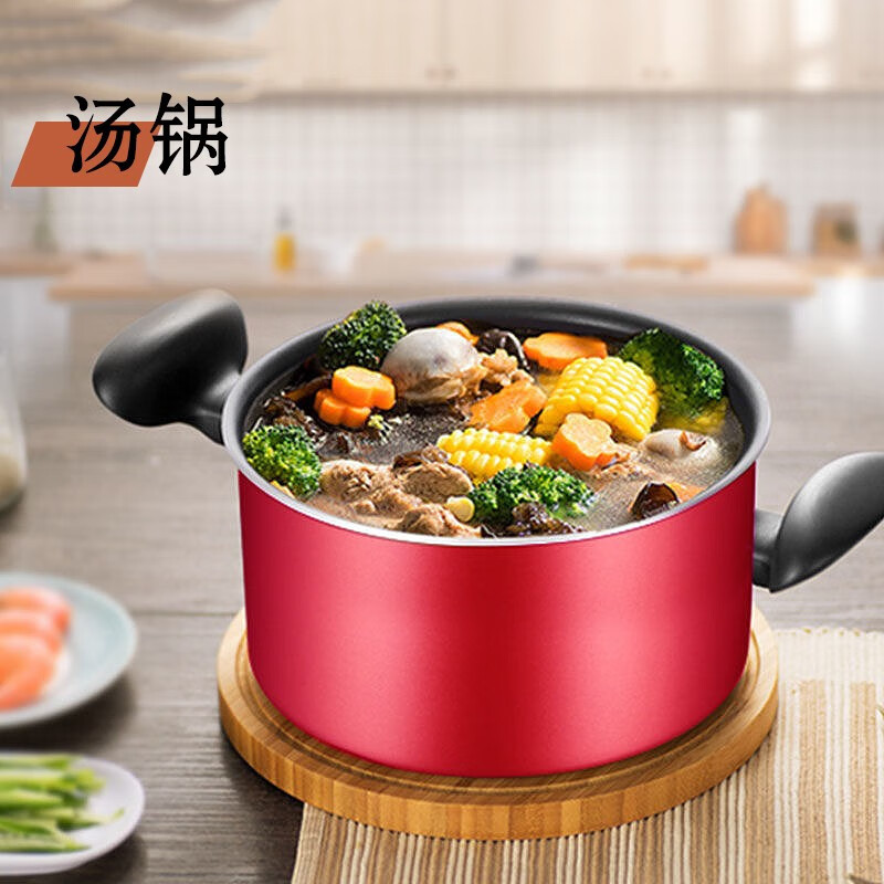 苏泊尔(SUPOR)锅具三件套不粘锅炒锅煎锅汤锅烹饪锅具火红点 TP1926Q