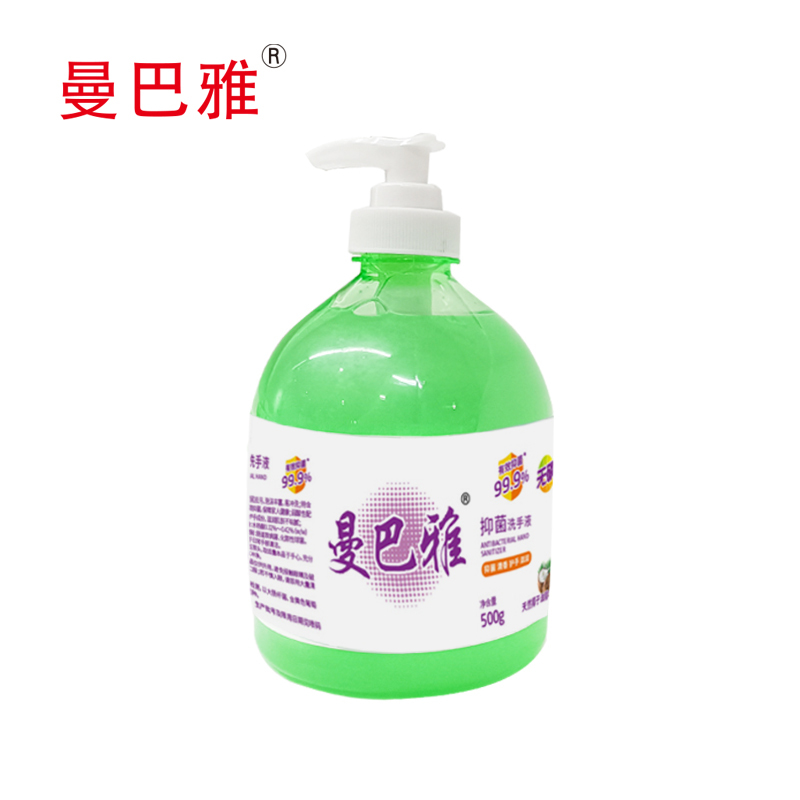 曼巴雅劳保套装一（1*11）一件洗衣液