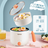 不粘内锅带蒸屉 苏泊尔 SUPOR 多功能电煮锅小火锅电热杯学生宿舍1-2人泡面锅蒸煮一体蒸屉电蒸锅1.2L迷你