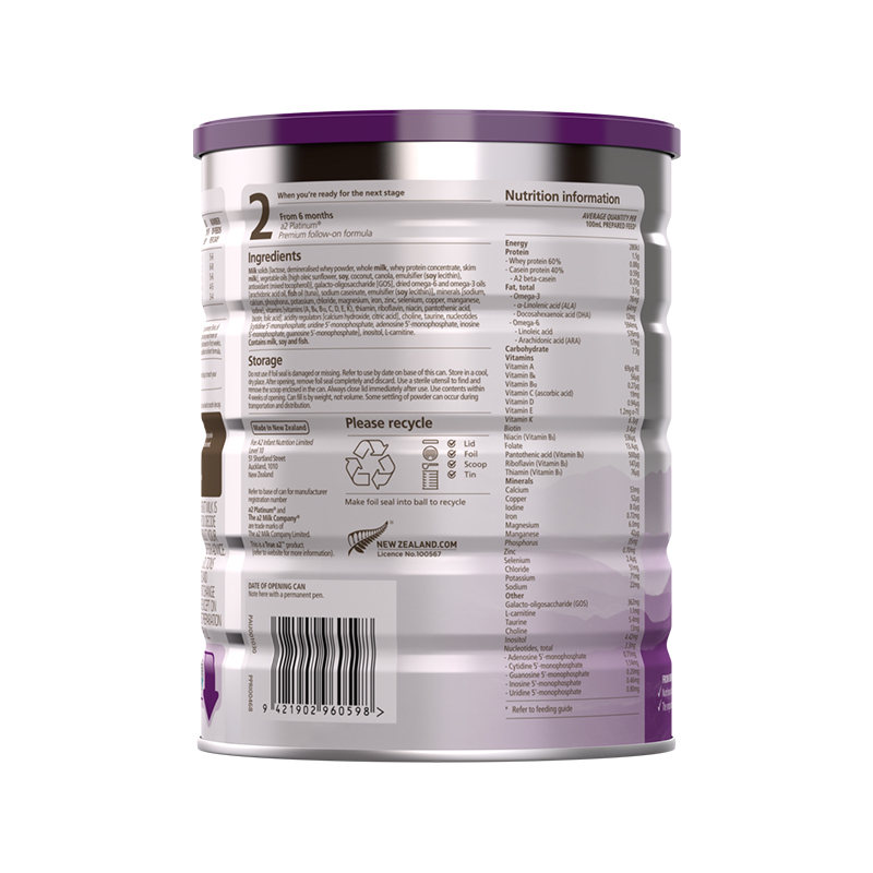 新效期-澳洲a2奶粉1段白金版进口婴幼儿一段奶粉900g/罐装新西兰奶源进口宝宝奶粉1段适合0-6月高清大图