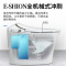 希箭大冲力无水压智能马桶自动翻盖即热家用遥控冲水座便电动一体式坐便器