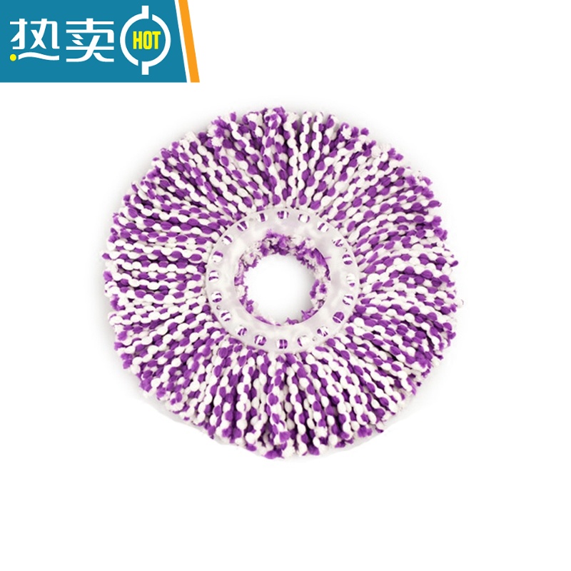 敬平8个装旋转拖把头 纤维拖布头拖把桶的配件替换布墩布头通用替换头高清大图