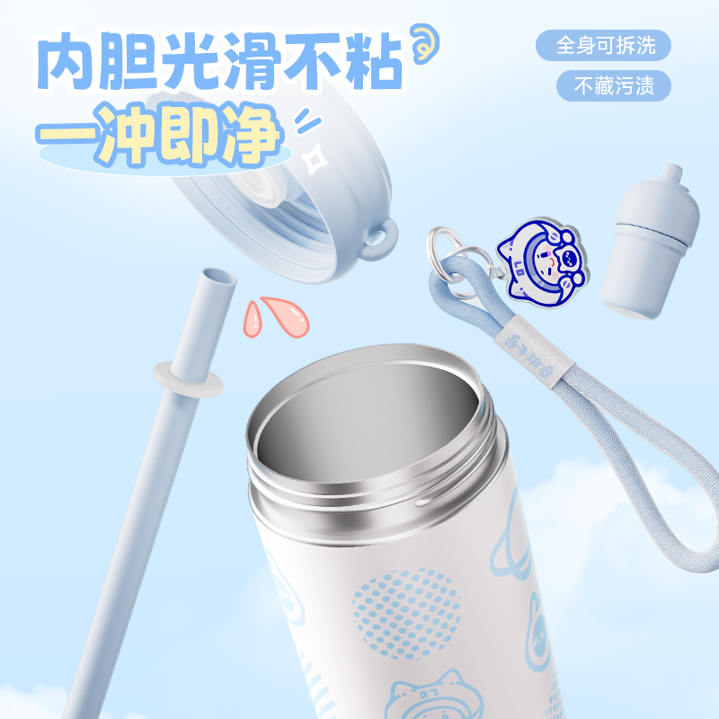 康佳(KONKA) 保温杯 KBWB-5701-WZ 580ml*高清大图