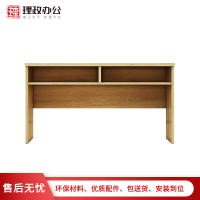 [理政]板式条桌 简约现代 两人位会议桌 带抽屉长条桌 培训桌 洽谈桌 学习桌