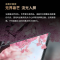 夏普(SHARP) 2T-C43H3HA 43英寸金属全面屏HDR10 智能网络WIFI 全高清健康护眼液晶平板电视机