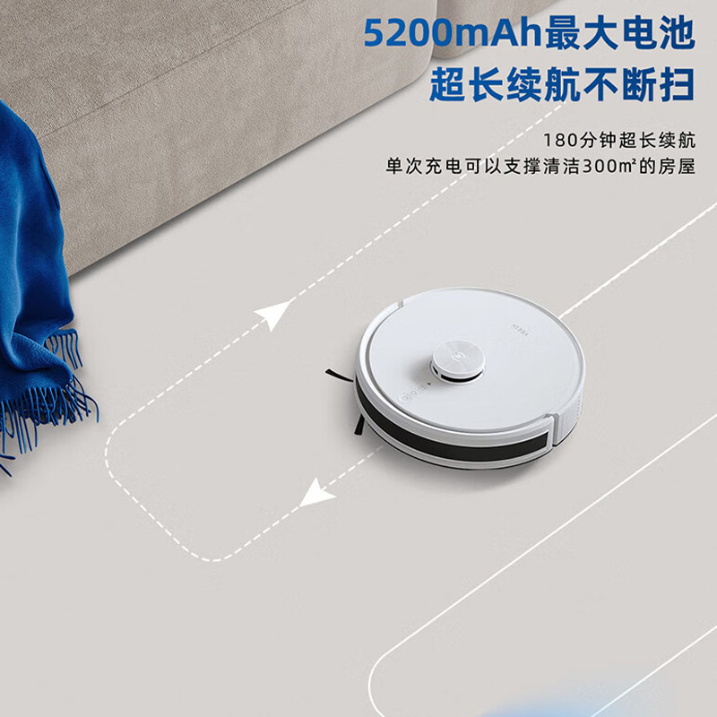 科沃斯(ECOVACS) 扫地机器人Y1扫拖一体超大吸力5200mAh超大电池激光导航15mm高清大图