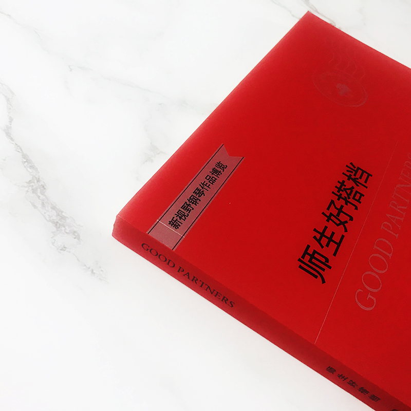 [正版]师生好搭档 钢琴四手联弹进阶曲选第一卷 有声版附光盘 钢琴初步教程幼儿童成人钢琴实用教学初学者入门自学钢琴基础高清大图