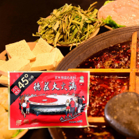 德庄清油火锅底料300g