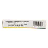 双倡 盐酸氨溴索片30mg*20片 咳嗽咳痰痰液粘稠不易咳出祛痰药