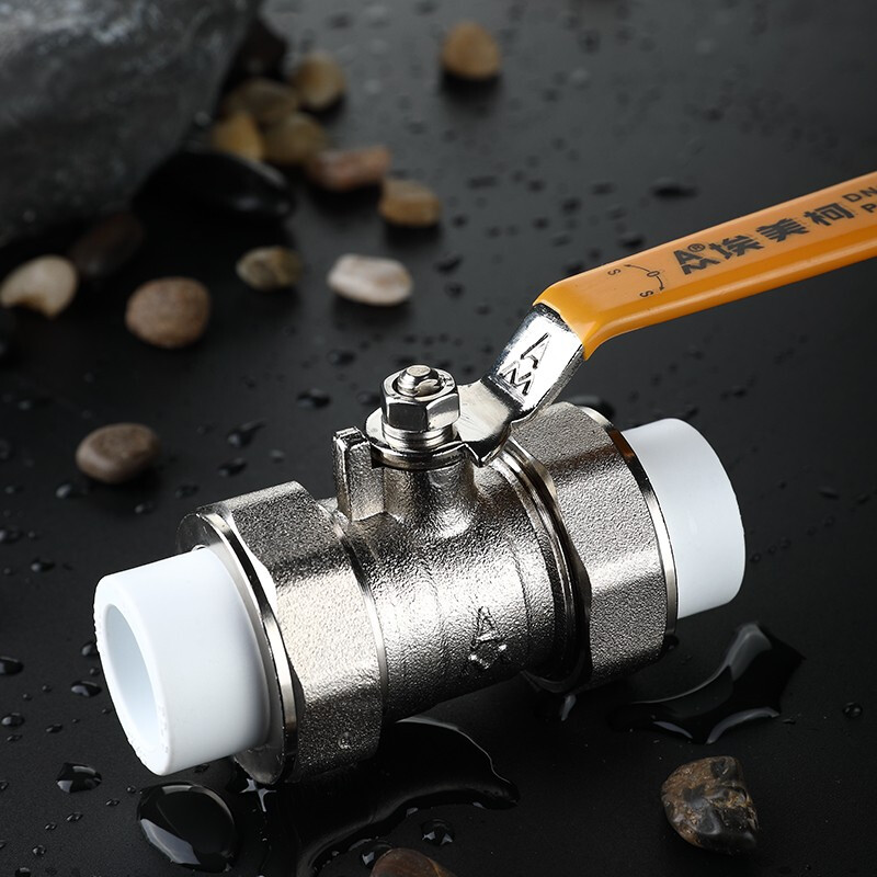 具岩 PPR双活接球阀 25(6分)侧进水高清大图