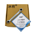 冰将 四用双头双向棘轮梅花快速扳手 只 8*10-12*14