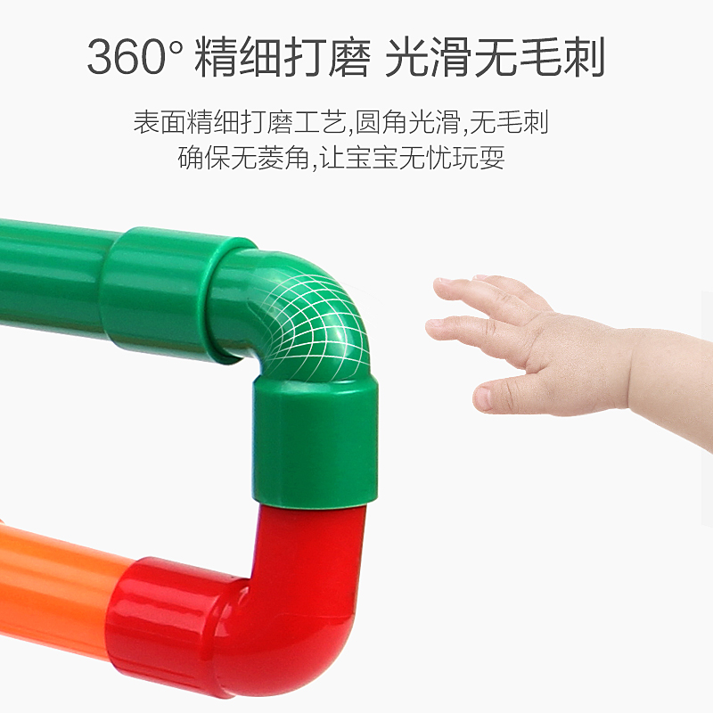 管道积木拼装男孩女儿童创意圆管3-6-7-8-10周岁拼插玩具高清大图