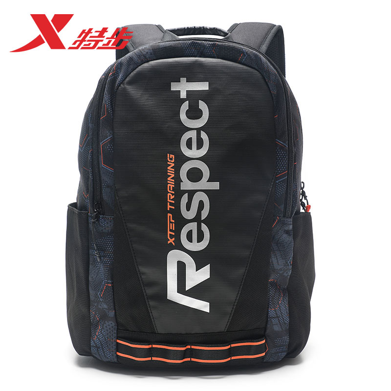 【特步书包】报价行情_排行_品牌_参数_怎么样_图片_商家-苏宁易购