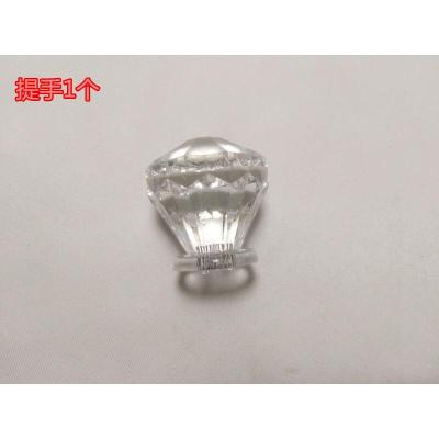 提手1个 原装九阳养生壶配件 K15-D03/K15-D05/K15-D05S全钢壶盖提手配件