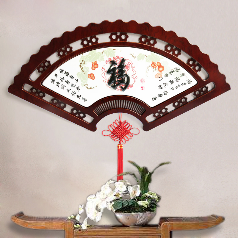 胜景天成中式扇形装饰字画客厅餐厅玄关过道办公室装饰画福视频