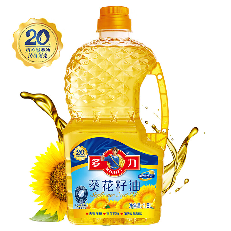 多力葵花籽油1.8L 食用油小包装油 含维生素e(新老包装随机发货)高清大图
