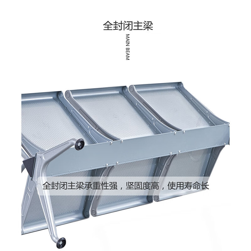 戴劲 靠背排椅中间带扶手加厚机场银行车站医院等候椅连椅两人位有垫