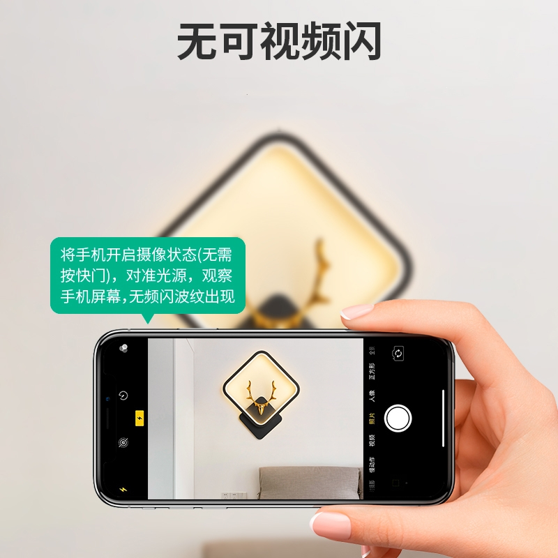 古达壁灯卧室客厅背景墙灯具现代简约轻奢楼梯过道创意灯墙壁灯床头灯