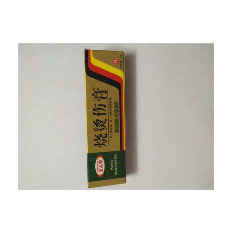 绿丁 百夫帮 烧烫伤膏 15g