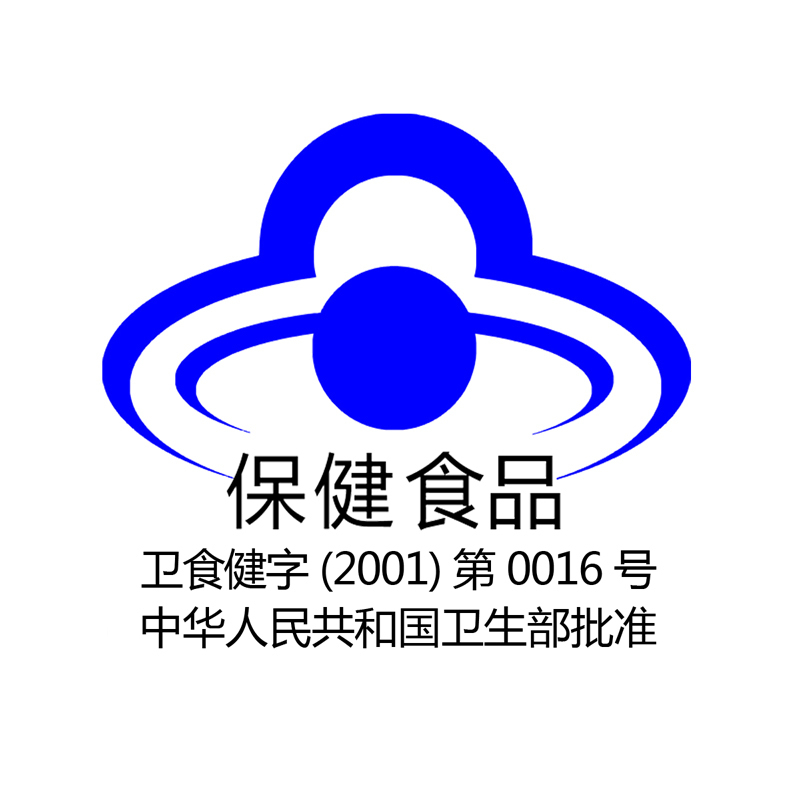 潘高寿川贝枇杷糖39.6克(2.2克*18)*3盒高清大图