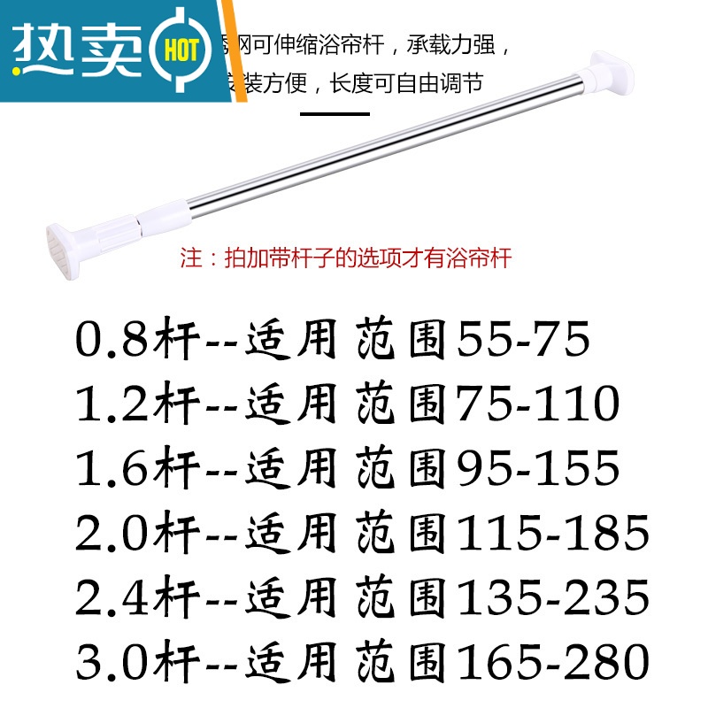 敬平卫生间浴帘防水浴帘布简约浴室帘浴帘套装免打孔隔断帘窗帘子高清大图