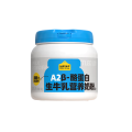 认养一头牛 （吨吨奶粉）A2β-酪蛋白生牛乳营养奶粉800g