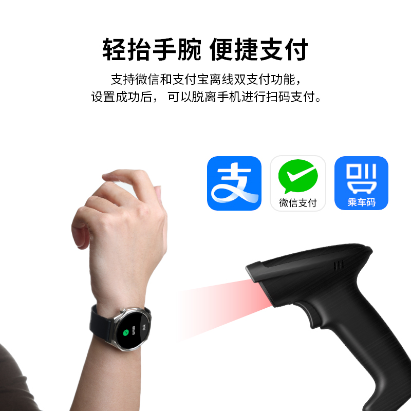 联想(Lenovo) L-SWAS101 智能手表 Ai蓝牙心率血氧睡眠健康监测 70+运动模式音乐播放高清大图