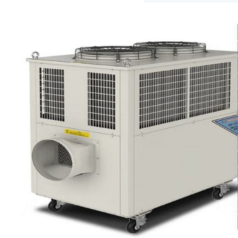 冬夏 工业冷气机 SAC-150 白色 单位:台