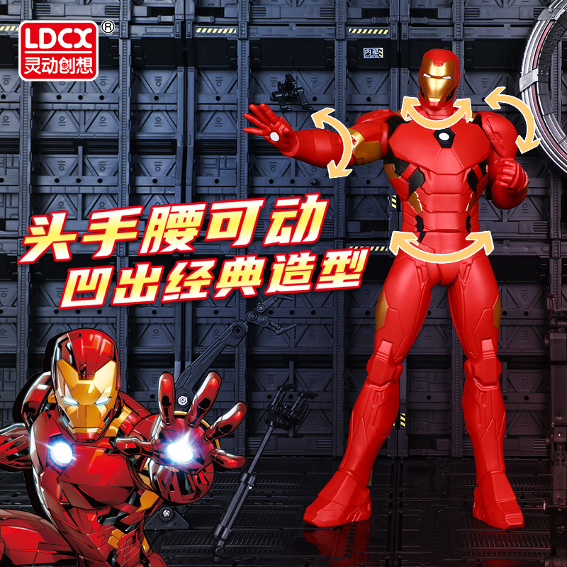 漫威复仇者联盟蜘蛛侠美国队长玩具手办摆件