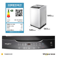 Whirlpool/惠而浦 波轮洗衣机 EWVD113016W 白色8Kg DD电机变频洗衣机 全自动 活水漂洗