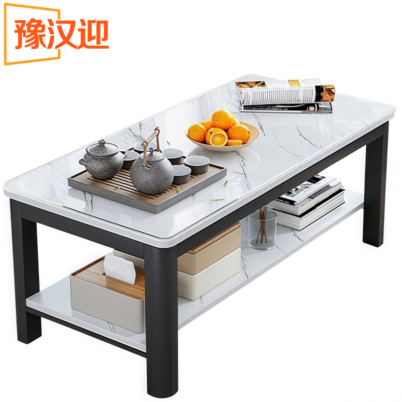 豫汉迎茶几1.2米张高清大图
