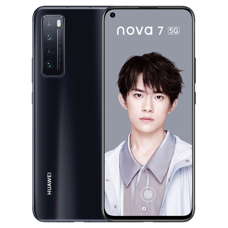 华为 nova 7 (jef-an00) 5g全网通版 8gb 256gb 亮黑色