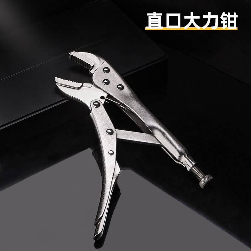 得力工具DL109010直口大力钳10寸(220mm)(单位:把)高清大图