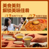 [苏鲜生推荐]雀淘 五香味鹌鹑蛋21g/袋 40袋装 顺丰发货开袋即食卤味解馋小零食休闲小吃