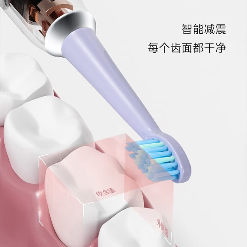 康佳(KONKA) 电动牙刷 KDYS-2005高清大图