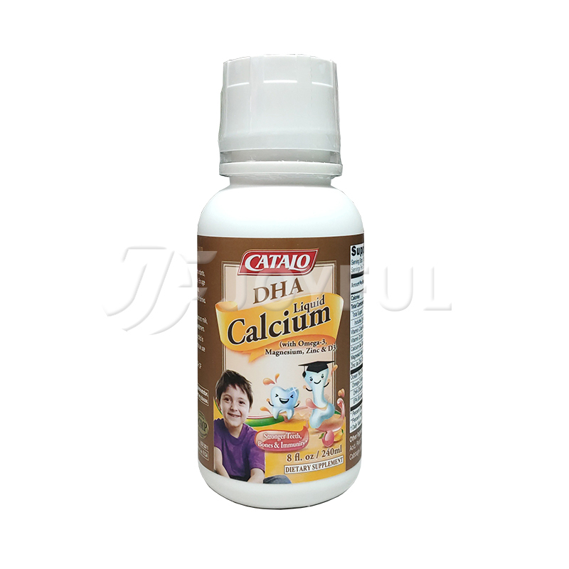 香港直邮GREENTREECATALO家得路DHA儿童液体钙镁锌240ml