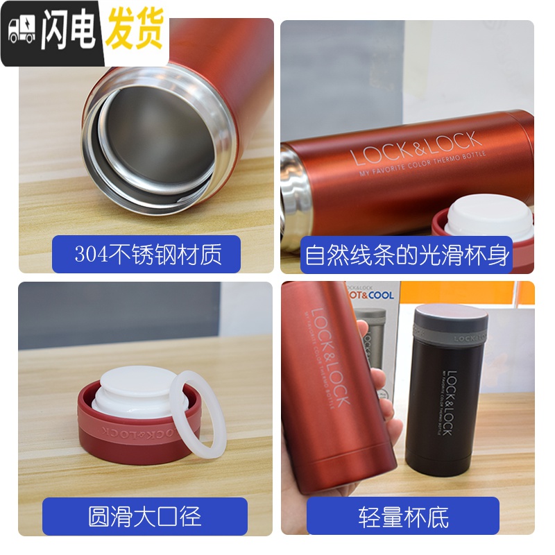 三维工匠保温杯便携水杯女小巧迷你不锈钢男300商用定制随手杯 黑色300送杯套杯刷高清大图