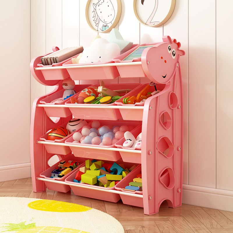 儿童玩具收纳架儿童整理柜宝宝玩具收纳柜收纳箱子置物架多层家用收纳