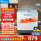 美的(Midea)半自动双桶洗衣机12公斤洗+7kg双缸波轮 MP12S166A老人简易操作小巧不占地 租房宿舍