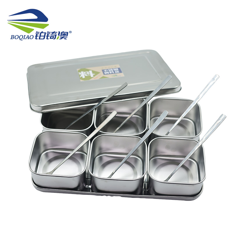 铂锜澳不锈钢调料盒 套装调料罐 6格+勺子 1ml 套高清大图