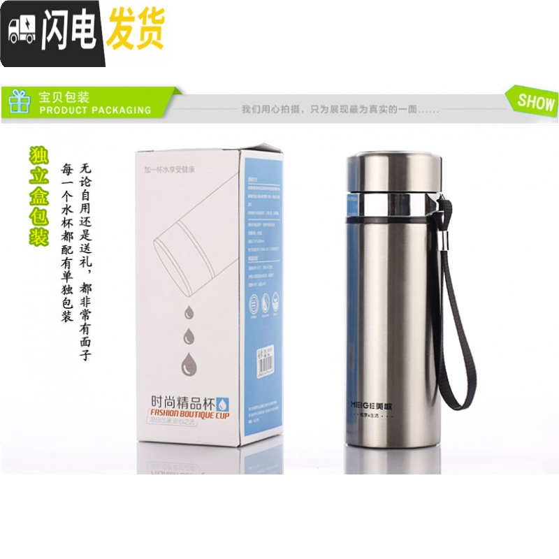 三维工匠不锈钢真空保温杯男女士商务茶杯双层便携水杯情侣保温瓶 350经典黑色送杯刷杯套