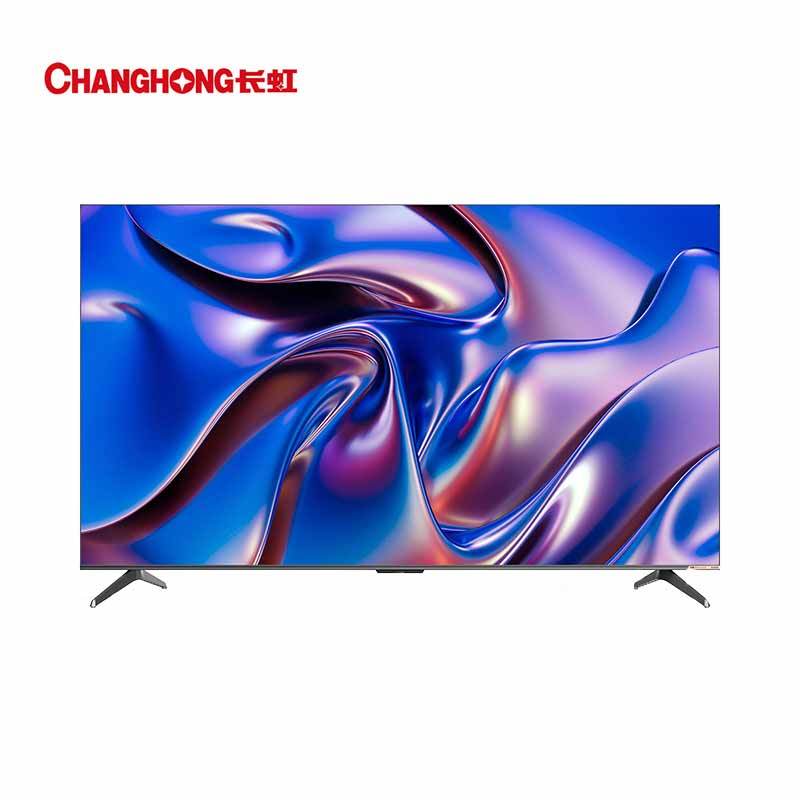 长虹电视 65q9k 65英寸8k miniled 7680*4320 8k全程优化 8k在线影视